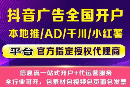 百度竞价托管公司成功案例：打造行业领先品牌