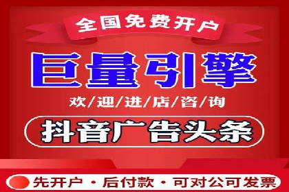 托管SEM竞价优化：提升广告转化率的秘诀